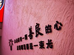 -天堂鸟水煮鱼(经南三路店)