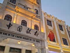 -孙文西路步行街