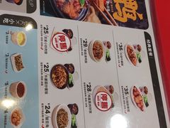 -72街(东川路店)
