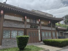 -关中书院
