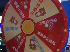 -万达影城(南昌西湖IMAX店)