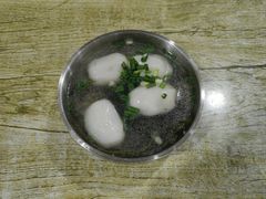 文房四宝-玉林汤圆