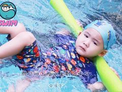 -Swim斯卫姆国际儿童游泳中心(红博中央公园店)