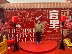 -凯德广场(武胜路店)