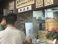 -東茅街茶馆