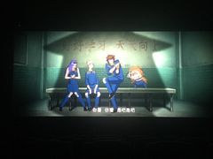 -太平洋影院(西村店)