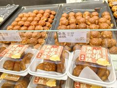 -泸溪河桃酥(西直门凯德店)