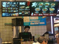 -吉野家(南昌铜锣湾店)