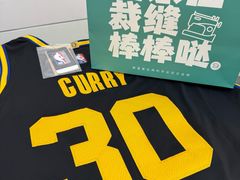 -易改衣·专业衣物奢护中心(珠江新城猎德店)