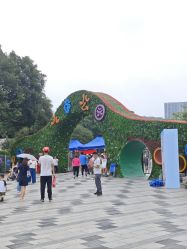 -番禺儿童公园
