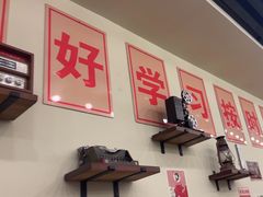 -烤满分·东北烧烤(首经贸店)