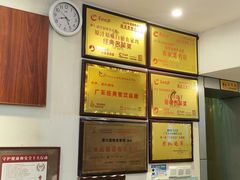 -原汁原味农家菜·经典粤菜(江燕南路店)