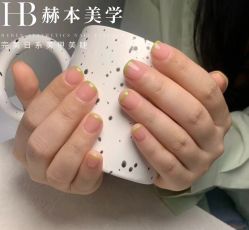 -赫本轻奢美颜中心