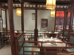 -老员外骨汤火锅(海州古城店)