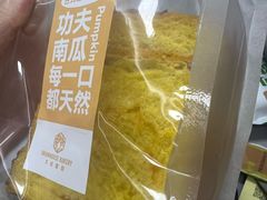 -大仓面包(西平店)