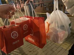 -海底捞火锅(吴中路店)