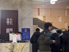 -尚荟汤泉生活馆