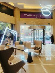 -南京康美美容医院·旗舰店