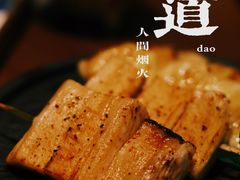 -鱼跃食堂·精致寿司(东林美域店)