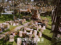 -禧宴Joyous Restaurant(禧园店)