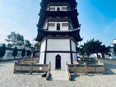 -天寿寺塔院