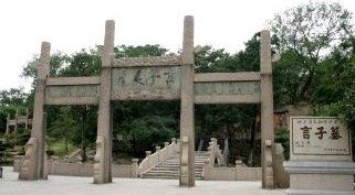 -姚建萍刺绣艺术馆
