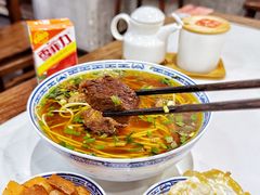 -永丰面馆(汉口路店)