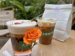-大青树咖啡(大理古城店)