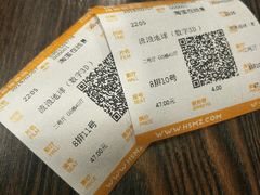 -上影国际影城(成都银泰LUXE店)