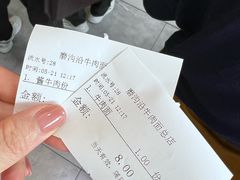 -清真磨沟沿老字号牛肉面(总店)