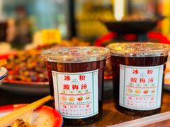 -歌乐人家·辣鸡酒馆(国贸店)