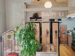 -顺德·古草食记(长寿店)