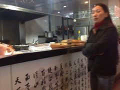 -李公面(星尚邻里店)