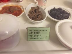 -优月月子中心(南海万达店)