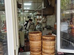 -永盛鑫城市饭堂·特色现炒本帮面(公兴路店)