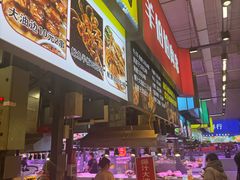 -中东大市场美食城