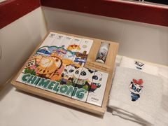 -美食小镇·观赏珍稀鸟类·长隆熊猫酒店