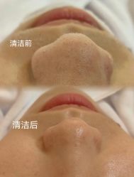 -美愈美肤MEIYU SKIN