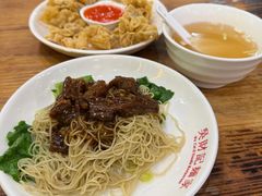 -吴财记面家(大同路店)