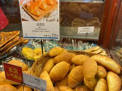 -都恩客(高岛屋百货店)