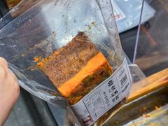 -嘉凌码头·重庆特产手工火锅底料(洪崖洞九楼店)
