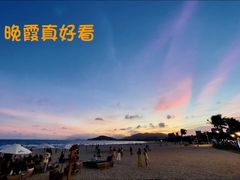 -海南分界洲岛旅游区