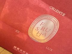 -Tims天好咖啡·贝果(东方广场店)