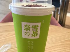 -奈雪的茶(杭州万象城PRO店)