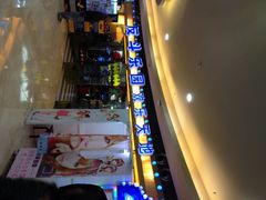 iphone_upload_pic-反斗乐园(领展中心城店)