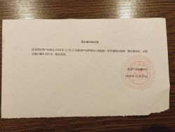 -莉泽月子中心(鹅潭汇店)