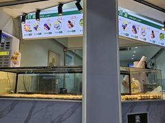 -栗酥饼(南长街店)