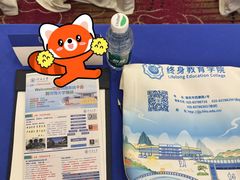 -南京维景国际大酒店(南京博物院店)