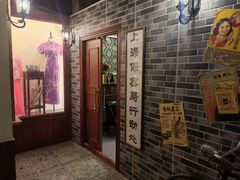 -CLUE演绎实景剧本杀(江南西店)