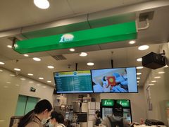 -1点点(望京万象汇店)
